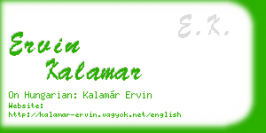 ervin kalamar business card